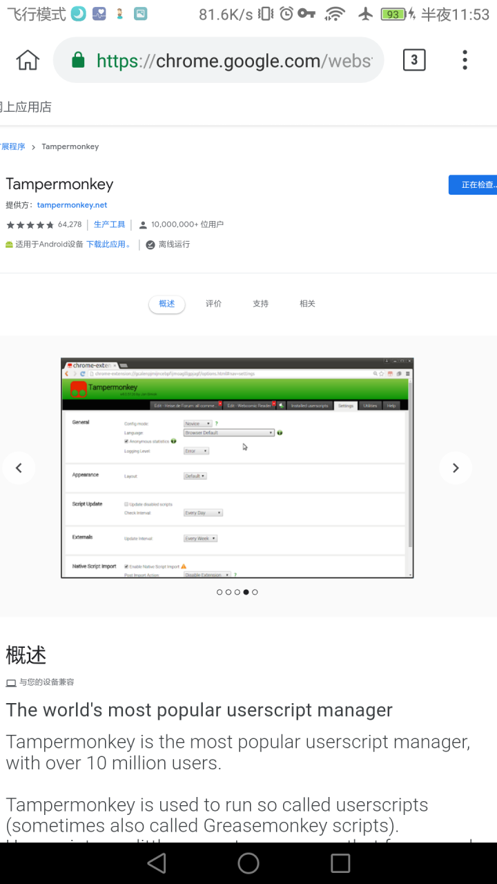 ed21afdf429b286c17a49edf5e41f0603fd375fa.png