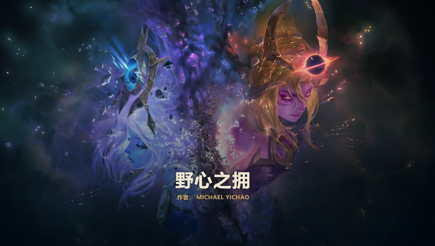 禁锢于黑暗.