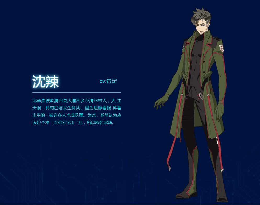 视美精典影业【官网】