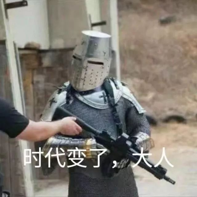 另外《只狼:影逝二度》中的苇名一心也会在二阶段突然拔枪