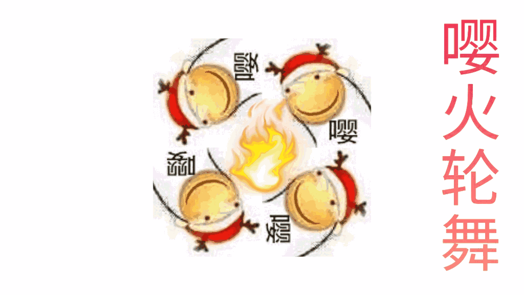 那些年席卷各大q群的嘤嘤怪61第五期图源网侵删
