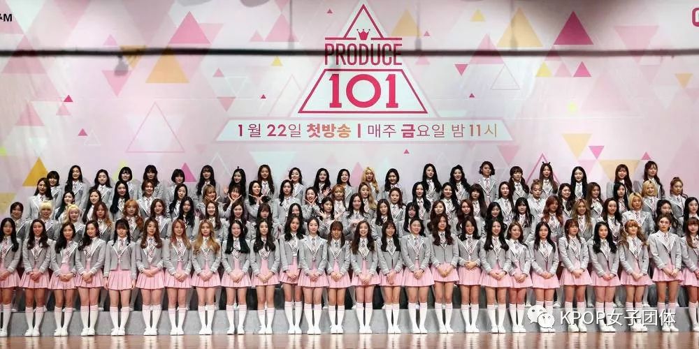 produce101第一季那群姑娘们的现状