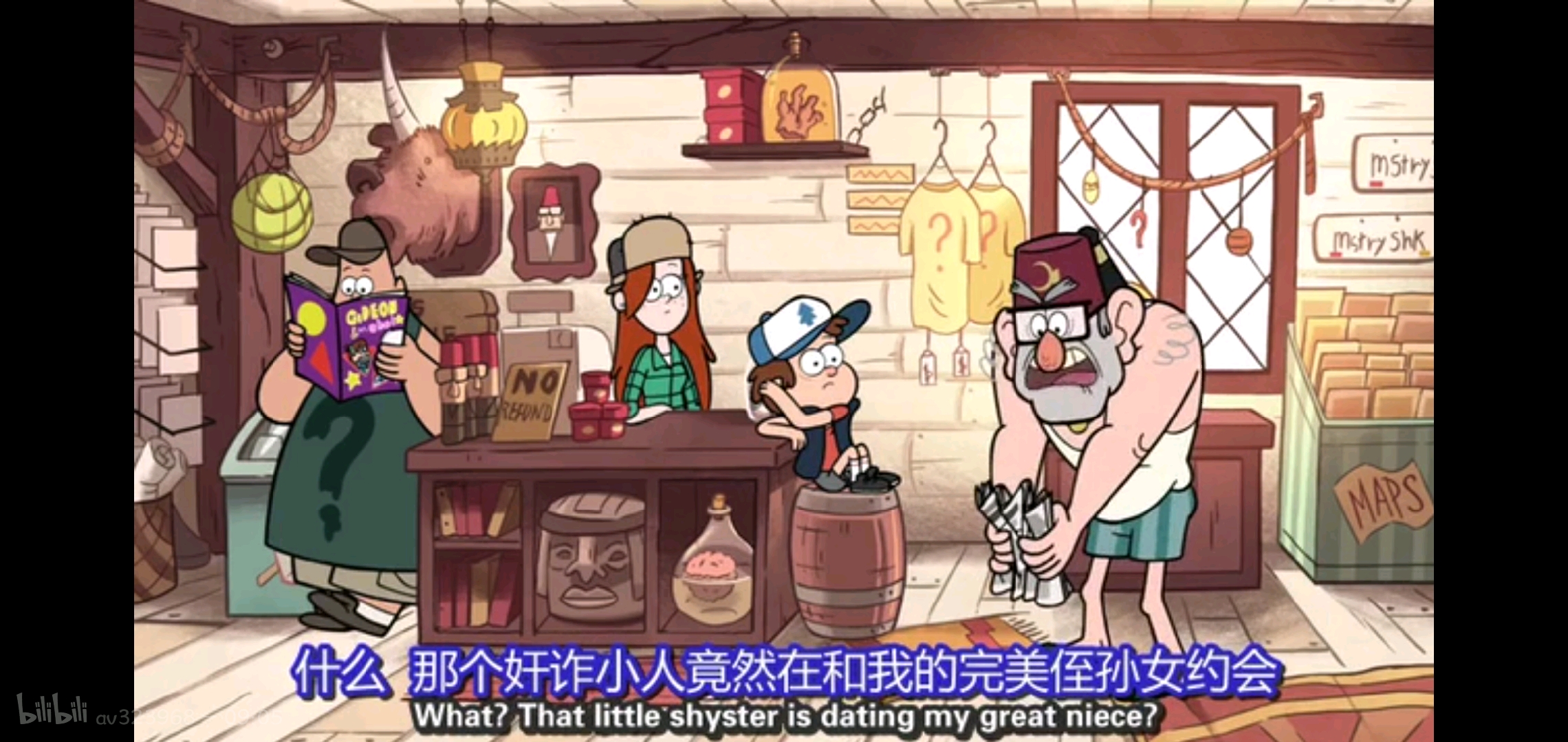 grunkle stan,怪诞小镇里我最爱的角色