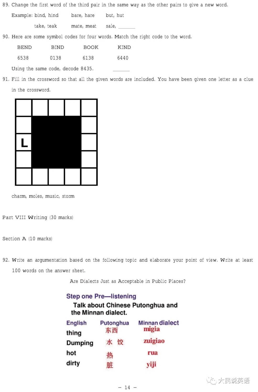 ed77a0688f040e7d558e09aaa15acfc18e56dffe.jpg