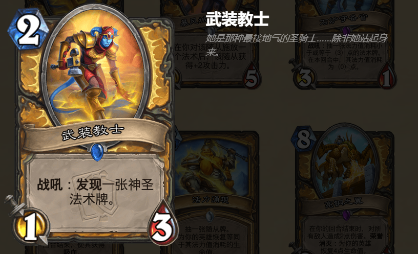 ed8adb0b886b6227c92e7fdf5608fdd3ce95a37f.png