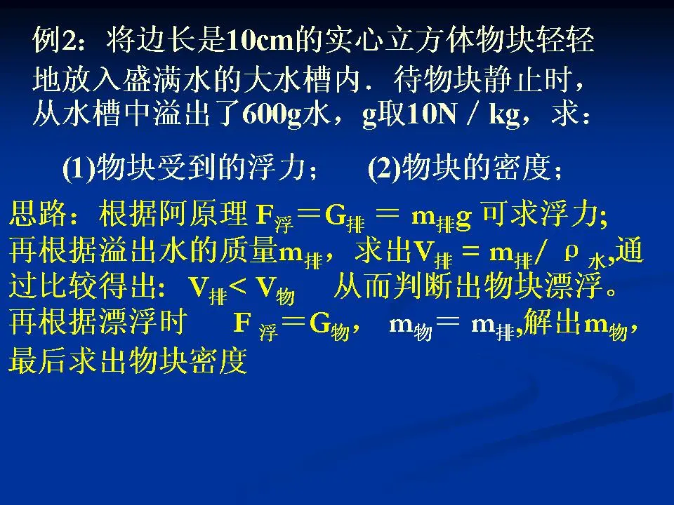 ed97a60e57f2af211cb8f51f771f9102e38d5482.png