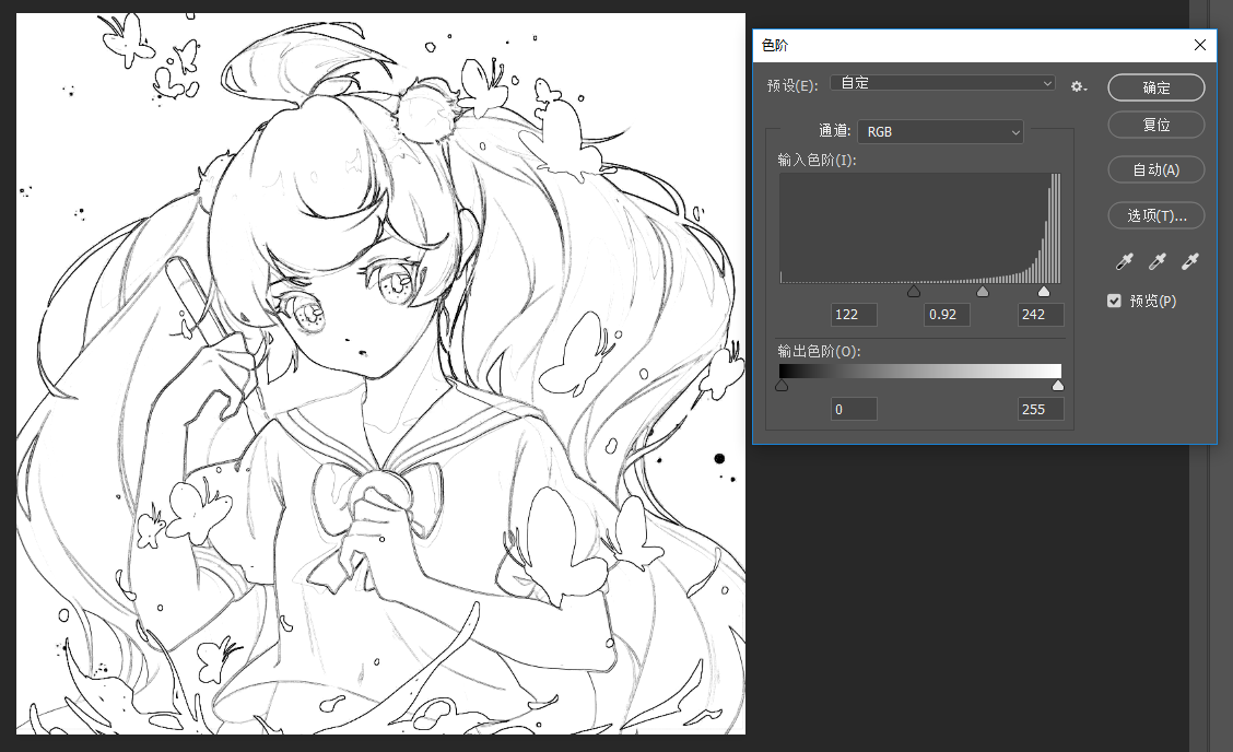 教你如何用ps从图片中提取线稿!