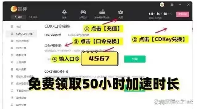 怎么买国际服id ed9f5cf83539b3bd25cd6f26d930bdbf3546641174891073.jpg