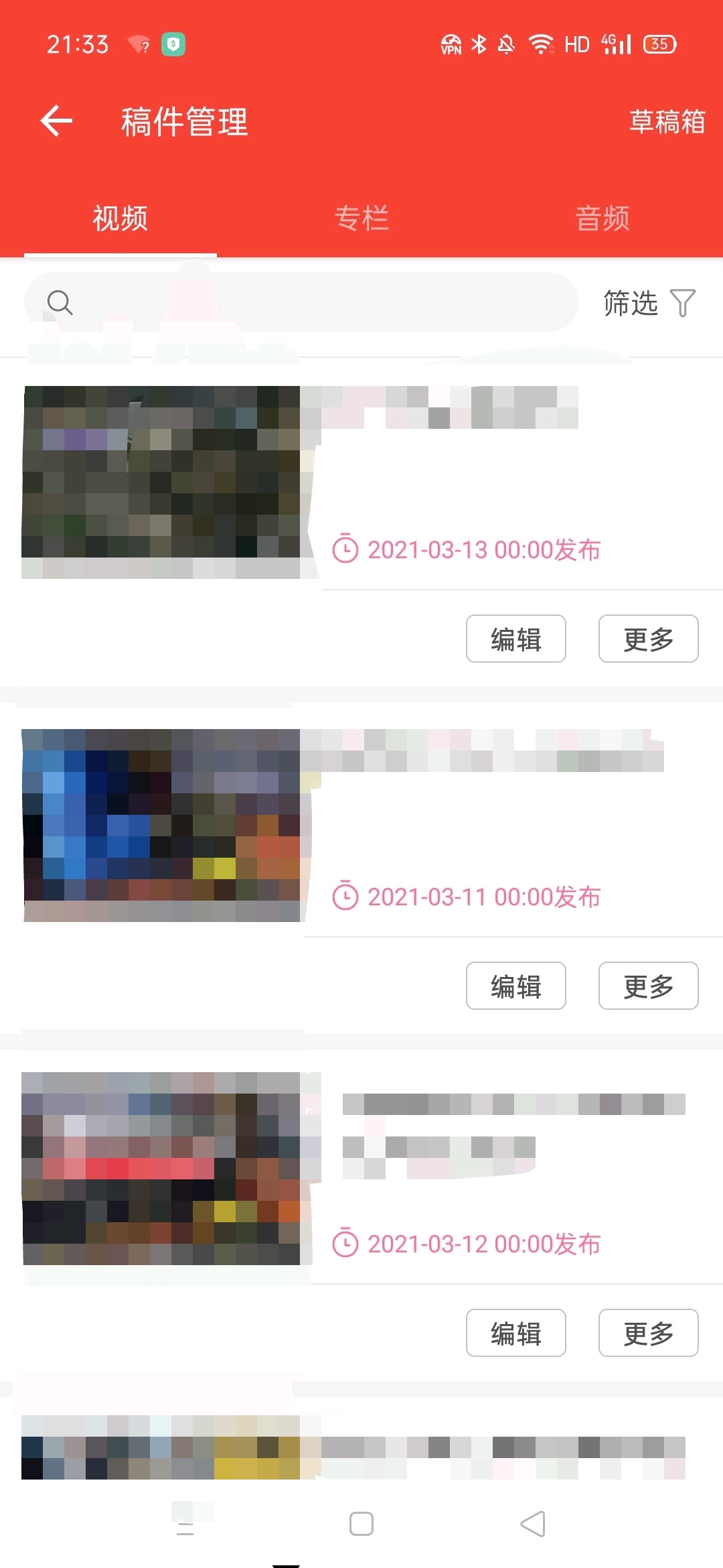 怎么开直播打游戏不开声音 eda19d8bcb16362f9e250f51ef06544512ddab39.jpg