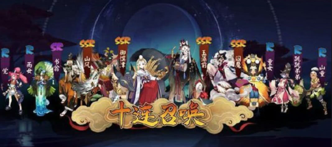 阴阳师到底有哪些方面令你感到不满