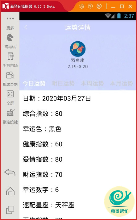 edae5345cb445fb4242a1331067915bc9b5df0e6.jpg