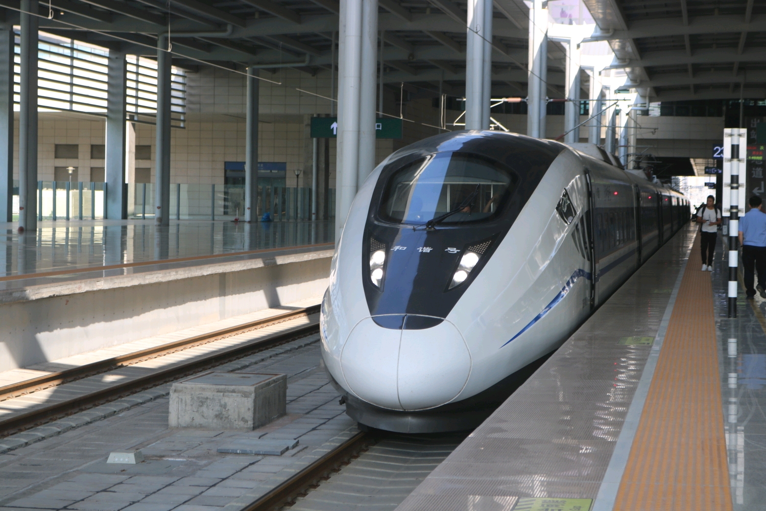 CRH2G型动车组和CRH3A型动车组乘坐体验