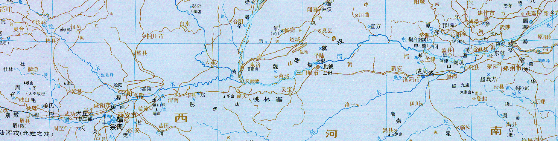 稗官野史(15:顾祖禹的《河南方舆纪要序》