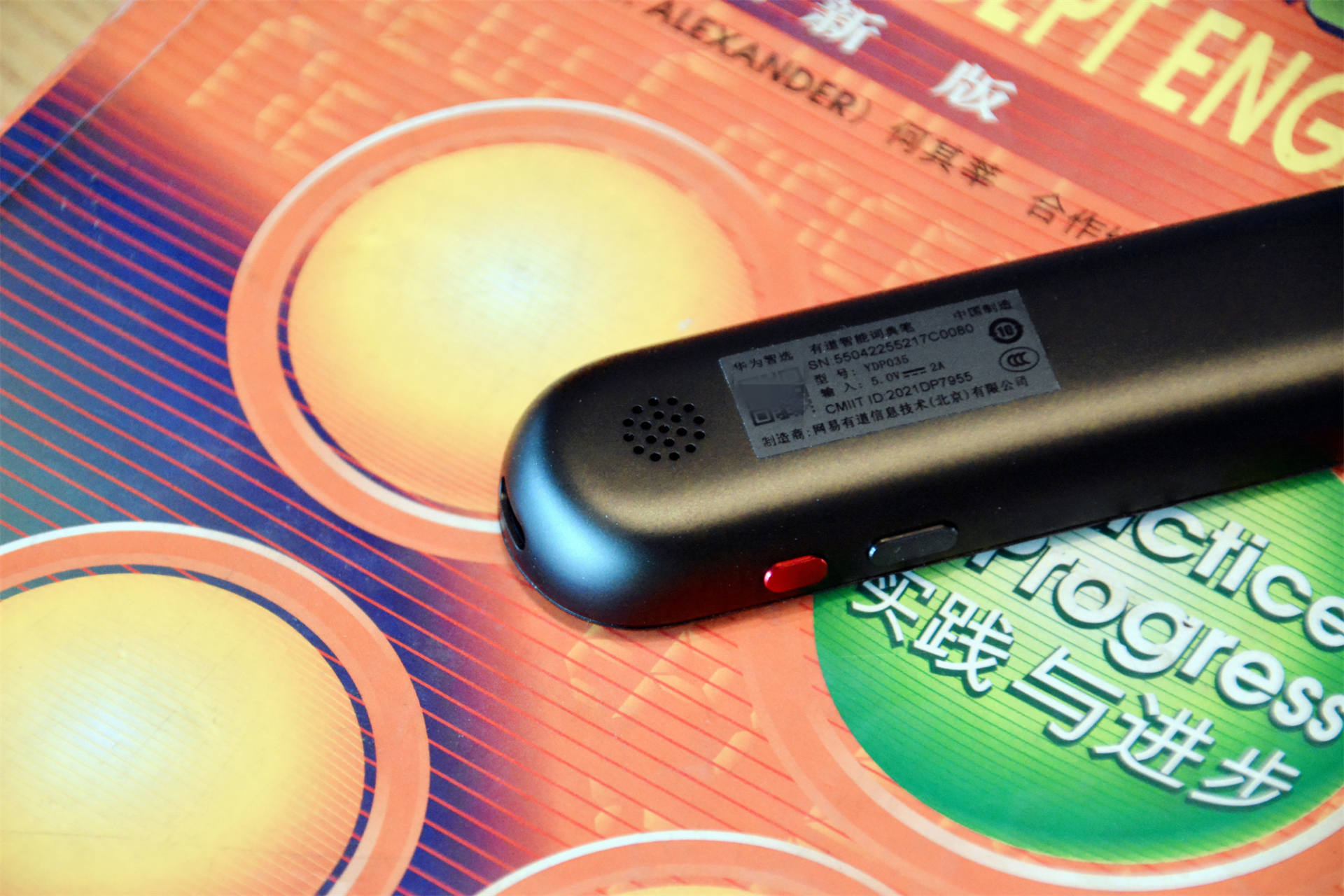 开学送什么礼物好便宜 edbebeda75edea49f243bd141015262f8e539d9a.jpg