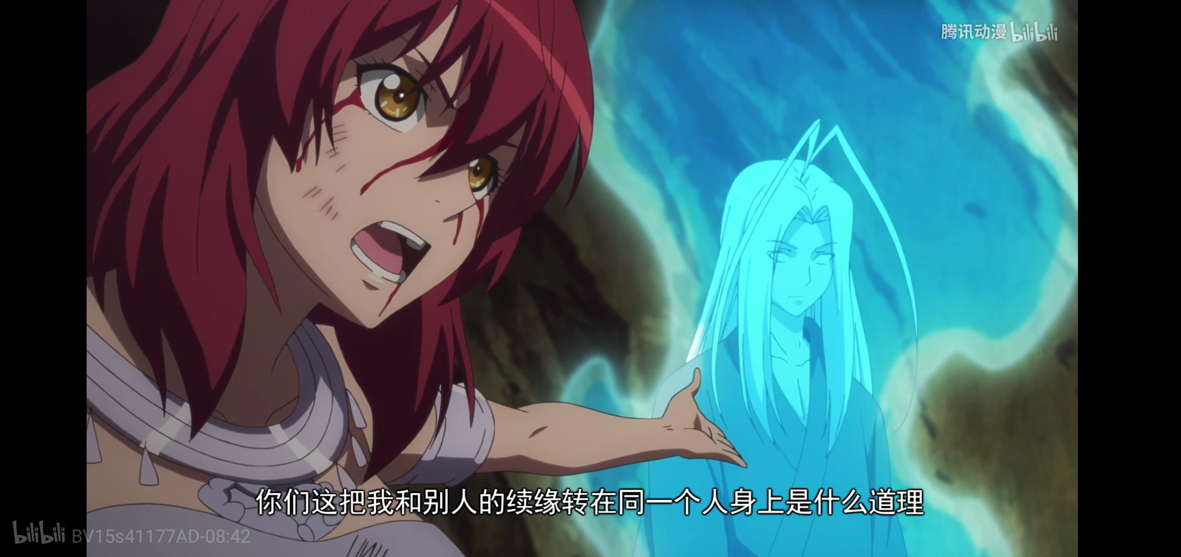 【狐妖小红娘南国篇】驳欢都落兰"玩双标"不尊重白月初独立人格"论