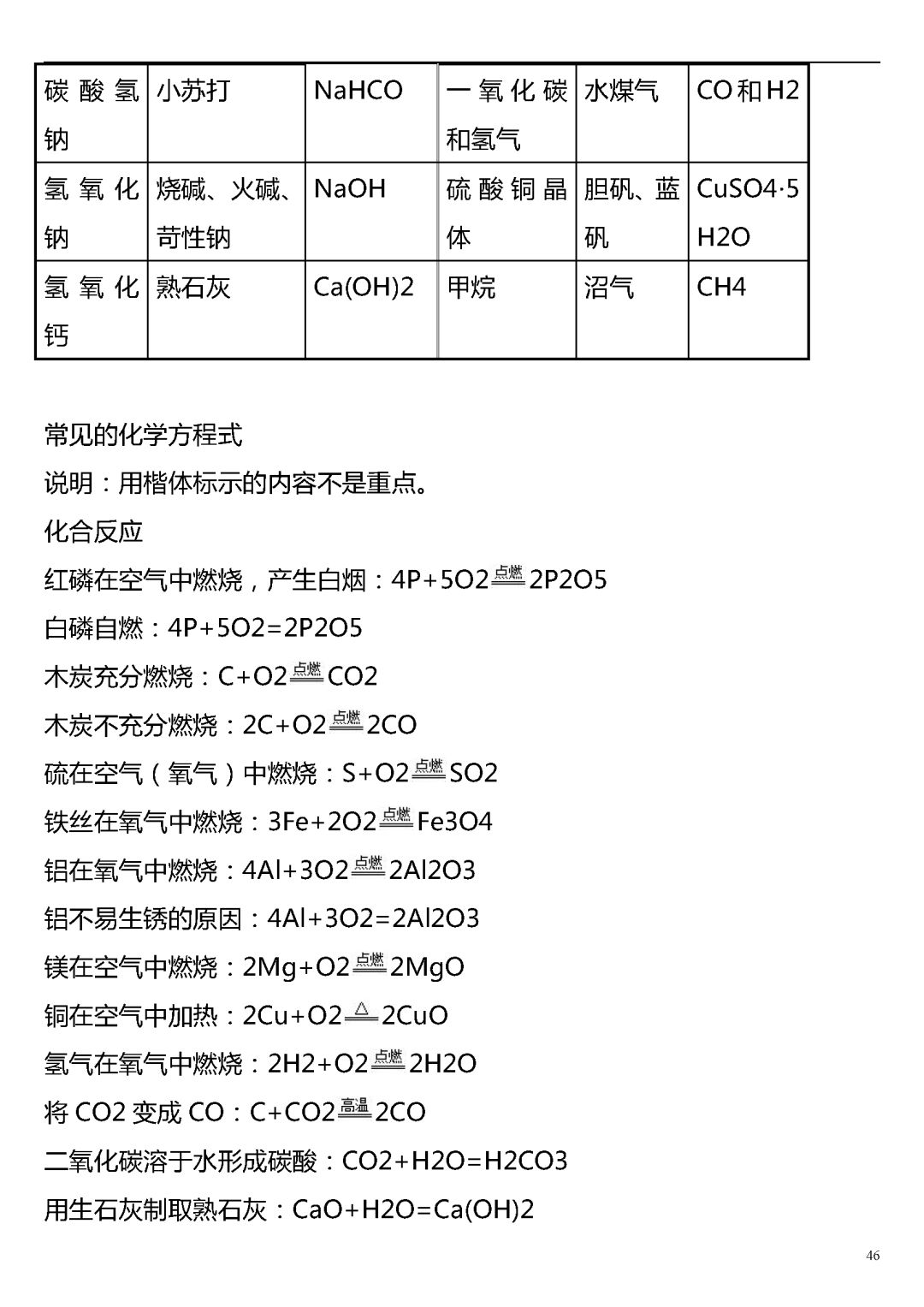 edc74855a409245ab73330398cf0d08c70b3bbbb.jpg