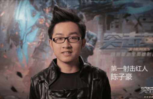 龙珠一哥陈子豪跳槽虎牙, CF左手狙神将转战绝