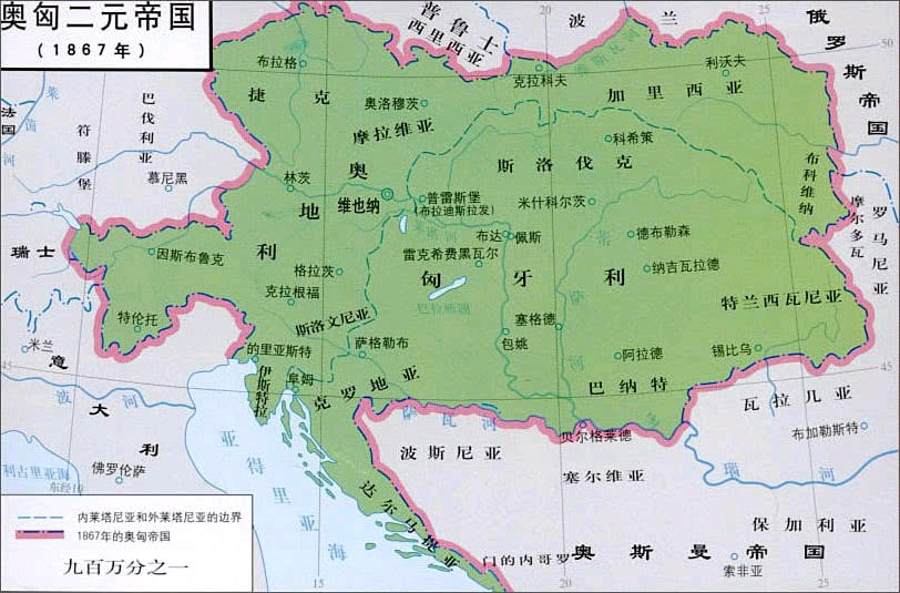 奥匈帝国版图