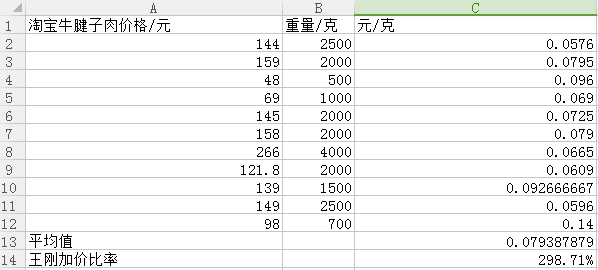 eddd07deb7edc4e21340f7600f419a02230f75ff.jpg