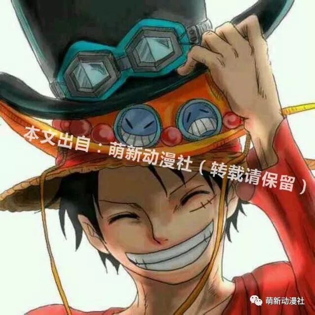 如果动漫人物像《复仇者联盟3》一样组成联盟,你觉得成员应该有谁?