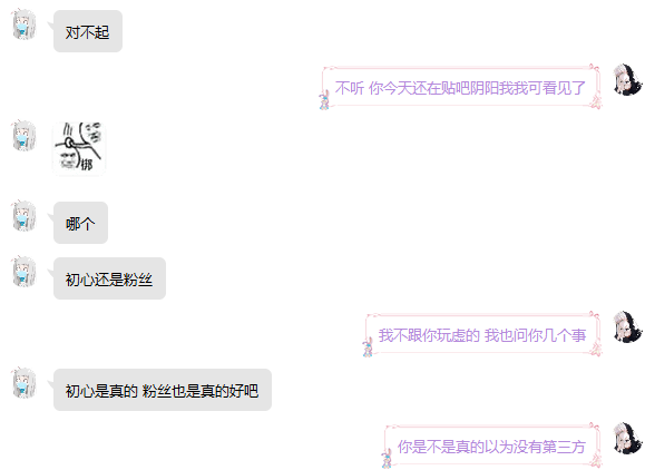 ede9620e5d4ca2f52513e5efa9e5b343e27cc634.png