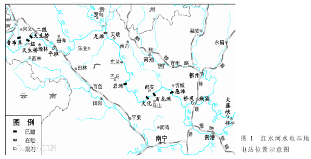 mw),桥巩(500mw),大藤峡(现实是1600mw)等,加上黄泥河上的鲁布革水电