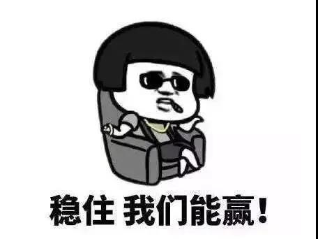 怎么样才能让自己不焦虑 不胡思乱想 edec7675dc28f5dafb53730e4780ce438eb744fd.jpg