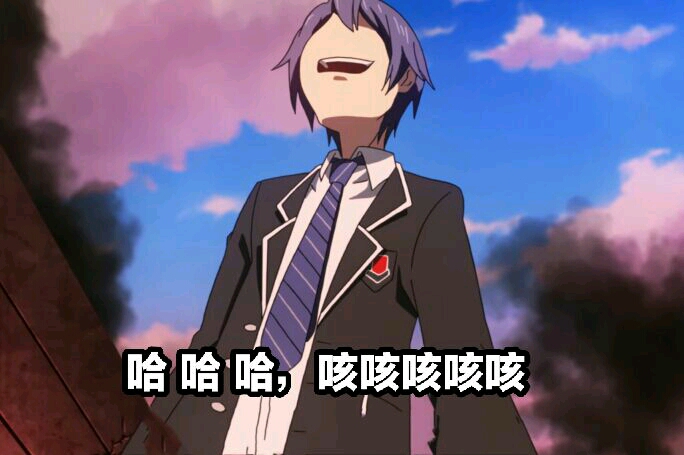 约会大作战表情包第四期