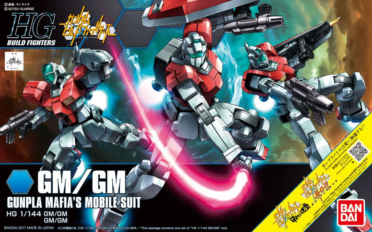 【高达模型吧评测】hgbf-09-gm/gm