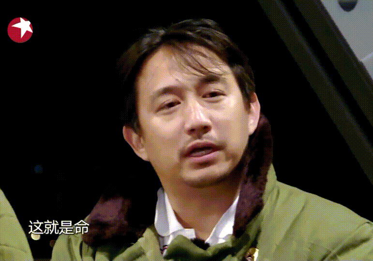 《极限挑战3》复播戳人泪点,黄磊: