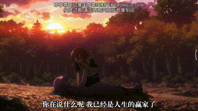 斩!赤红之瞳