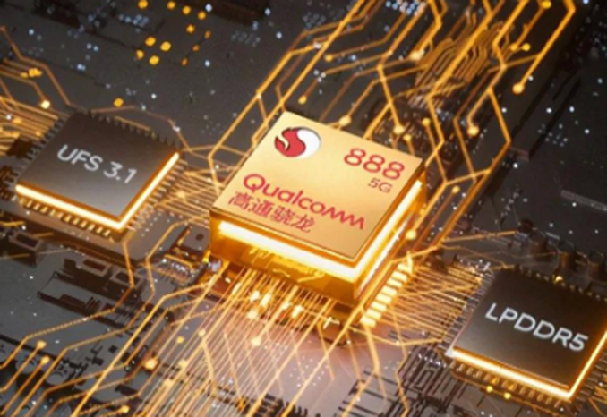旗舰芯片混战骁龙888plus888mini再爆料