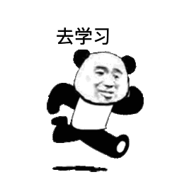 雅思英语考试