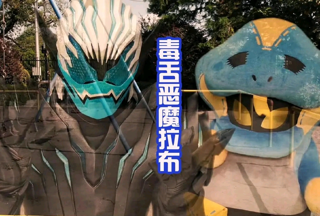 《假面骑士revice》恶魔拉布也需要控制器?