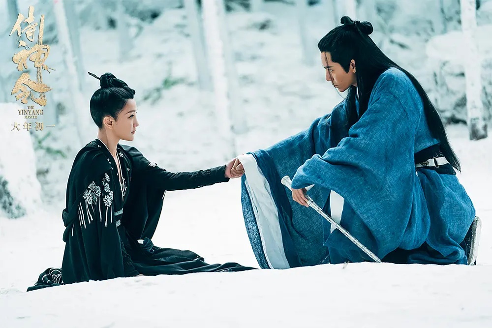 《侍神令》剧照