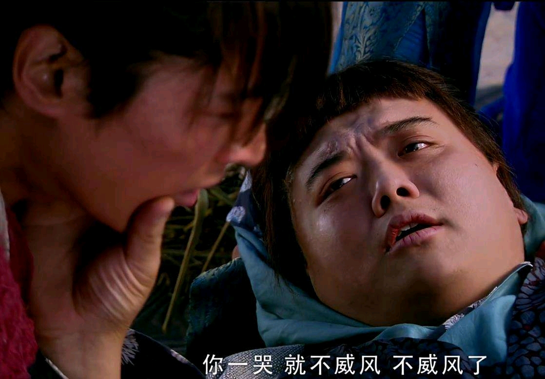 如果我是仙剑三导演,我要让茂茂活过来