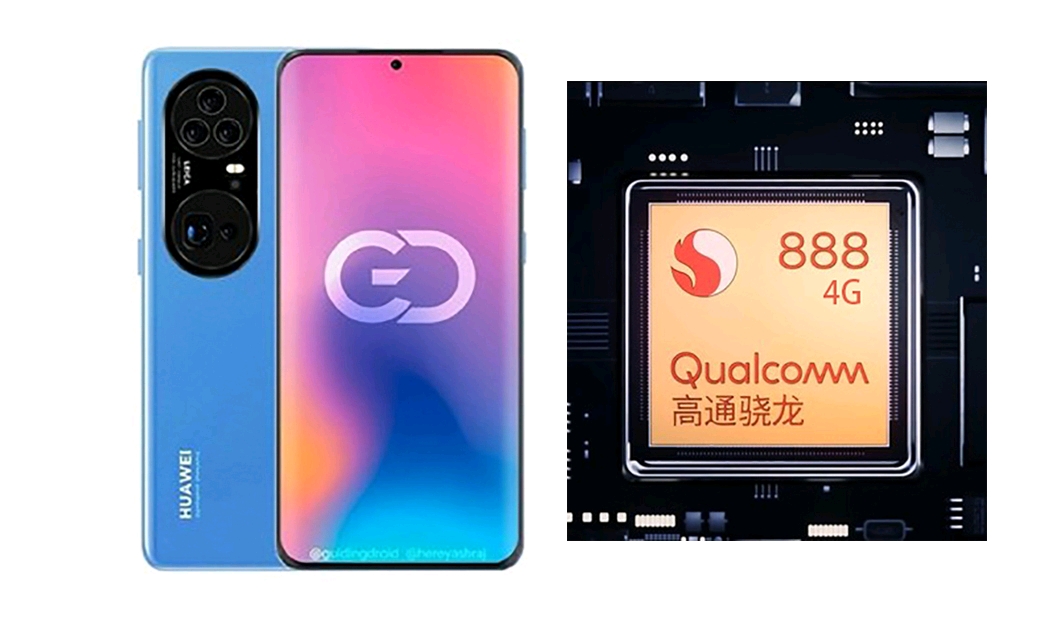 p50pro图片上市时间,华为p50上市时间 5g版p50pro即将上市,但年底就