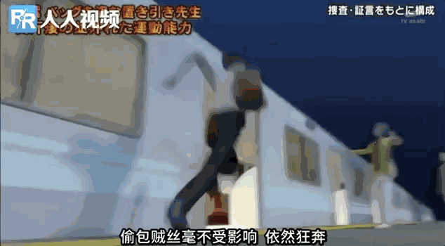 云顶恶搞犯罪视频,云顶恶搞犯罪视频在线观看