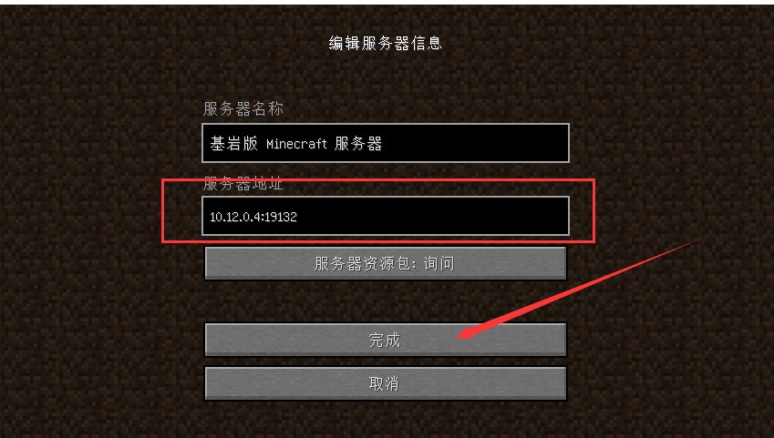 ee5866fd78c8946a7d6bc792a1ba6d8551da6765.png