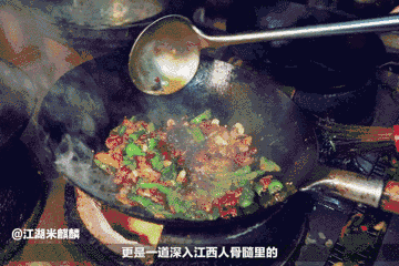 360_240gif 动态图 动图