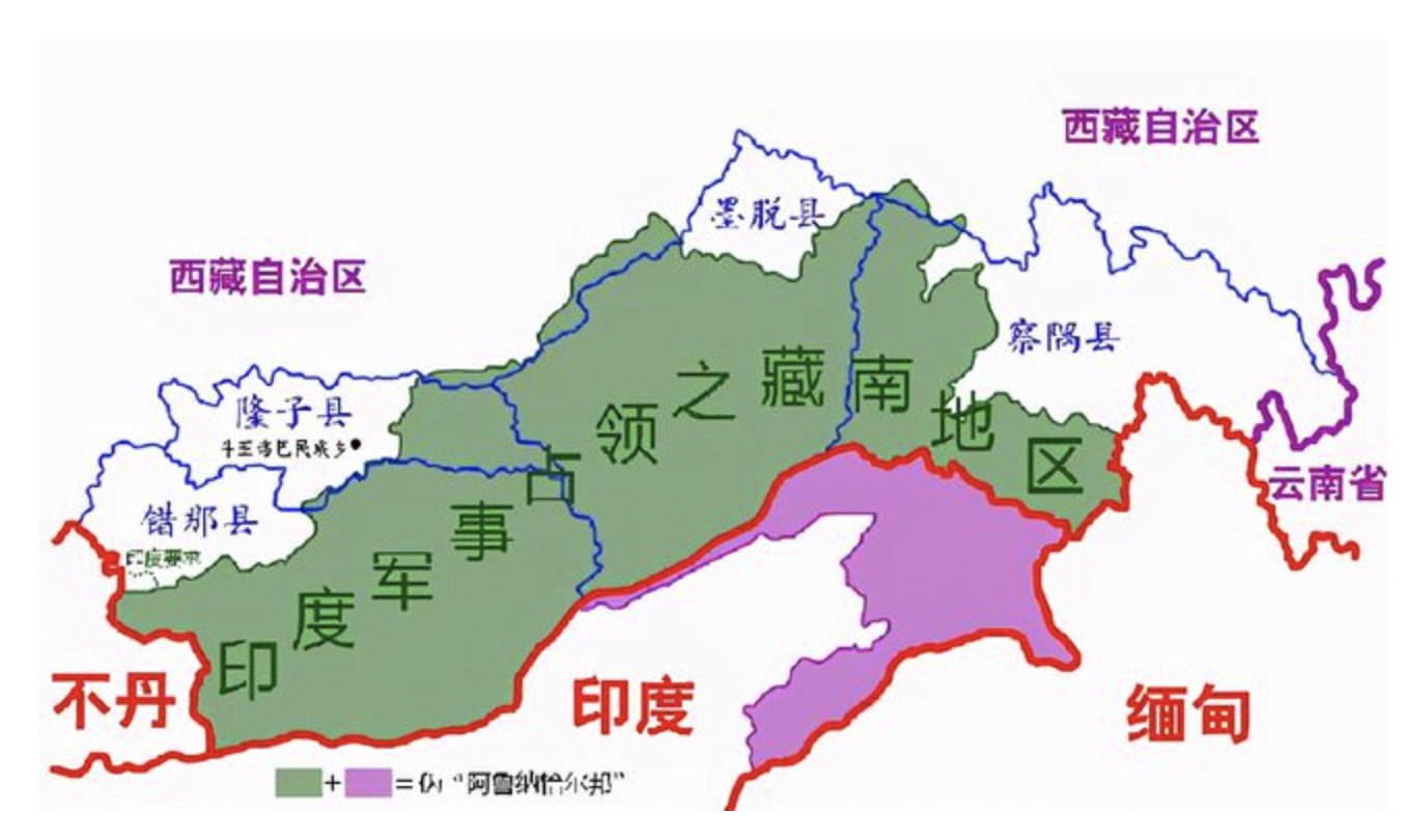 为何忍痛“放弃”藏南地区？