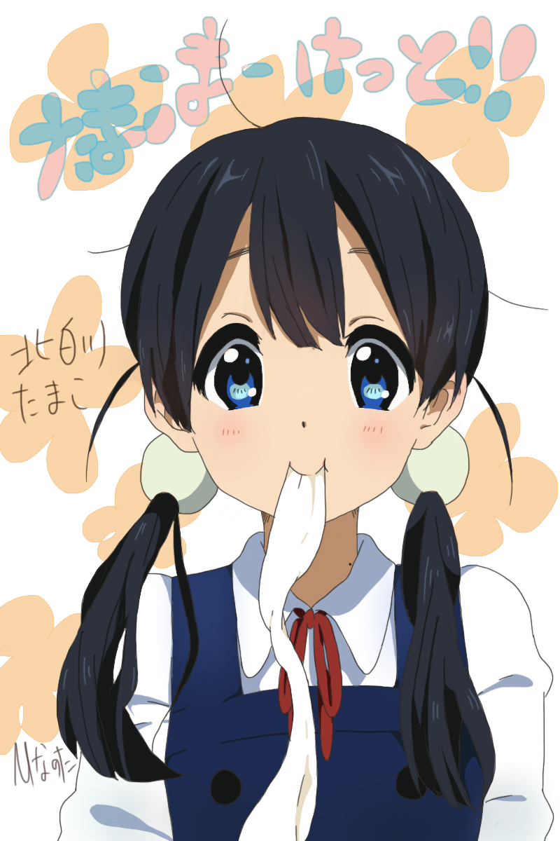 （玉子市场）玉子高清壁纸