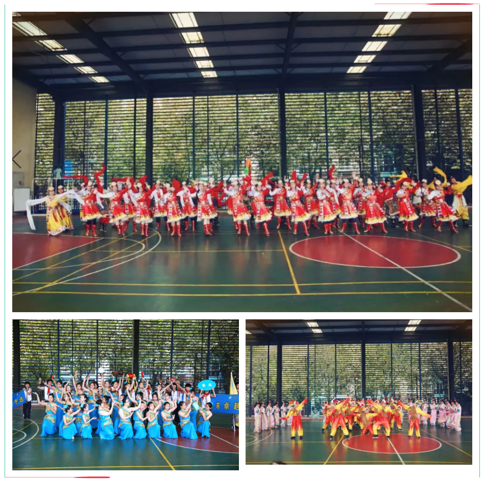 成都市花照中学第八届秋季运动会暨2019亲清家校系列活动