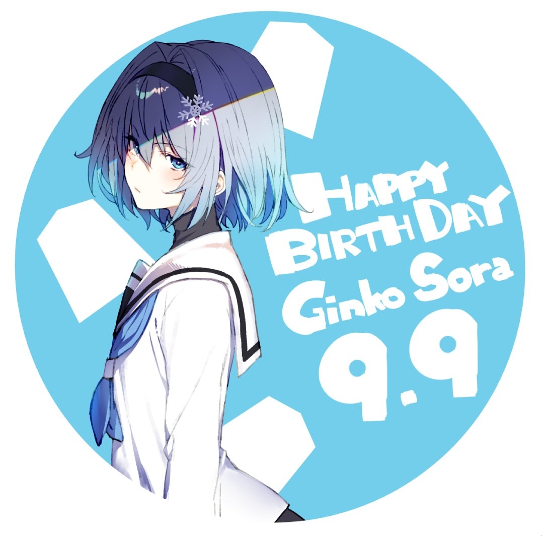 龙王的工作--空银子图集 (图源:画师しらび推特@shirabii)