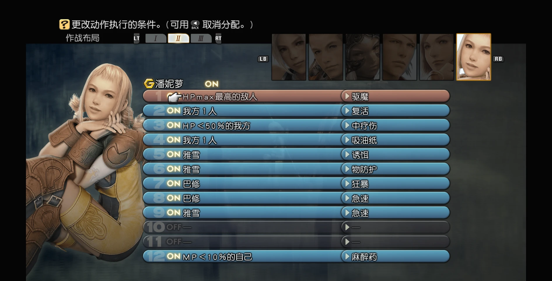 ee86752cc0e1deac297fa5ad49ee753077902999.png