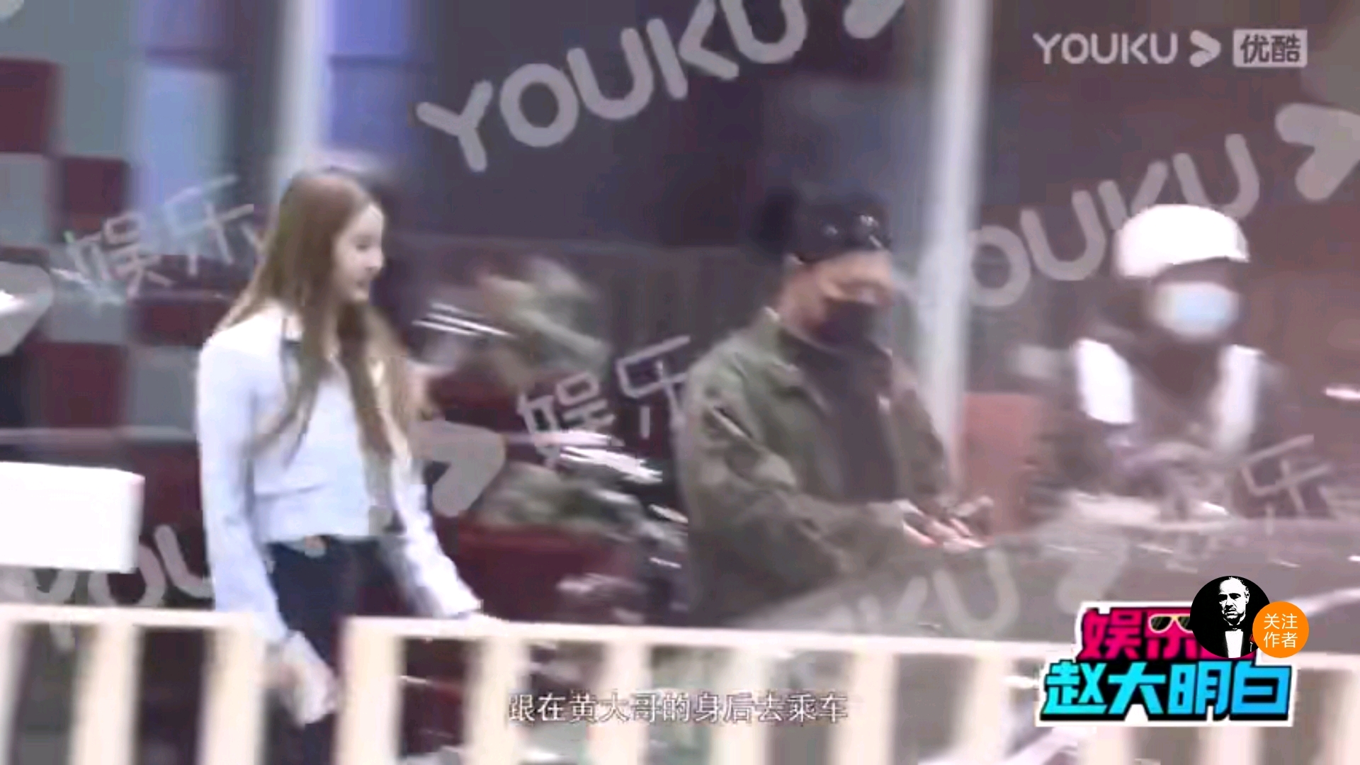 吴亦凡绯闻前女友小g娜又惹风波这次是中国有嘻哈选手rapper黄旭