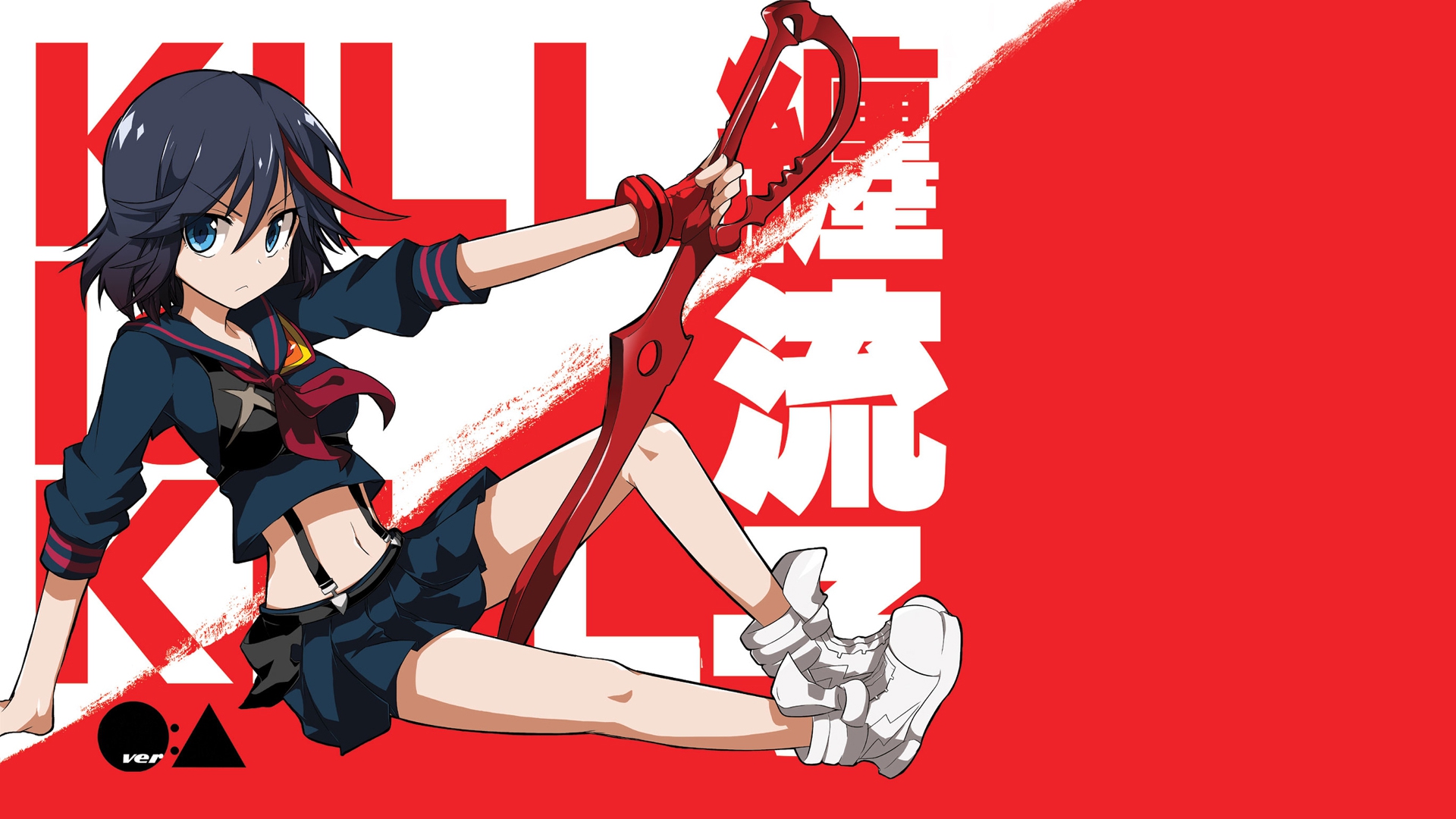 斩服少女 kill la kill 缠流子 壁纸(1)