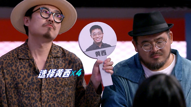 何广智脱口秀最新看点 ee9a0e3c591bb7c30f818bcbd983c52c53d0e041.png