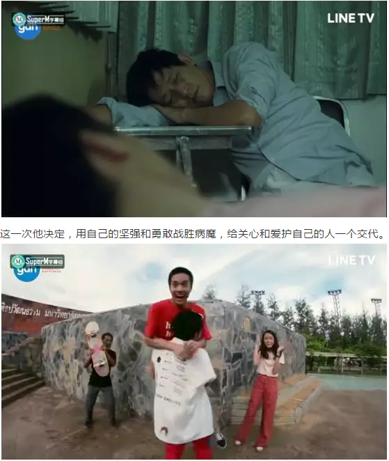 还有生活艰苦却对热爱的永不运动滑板放弃的simon等人;boo再一次有啥抗日的谍战剧图片