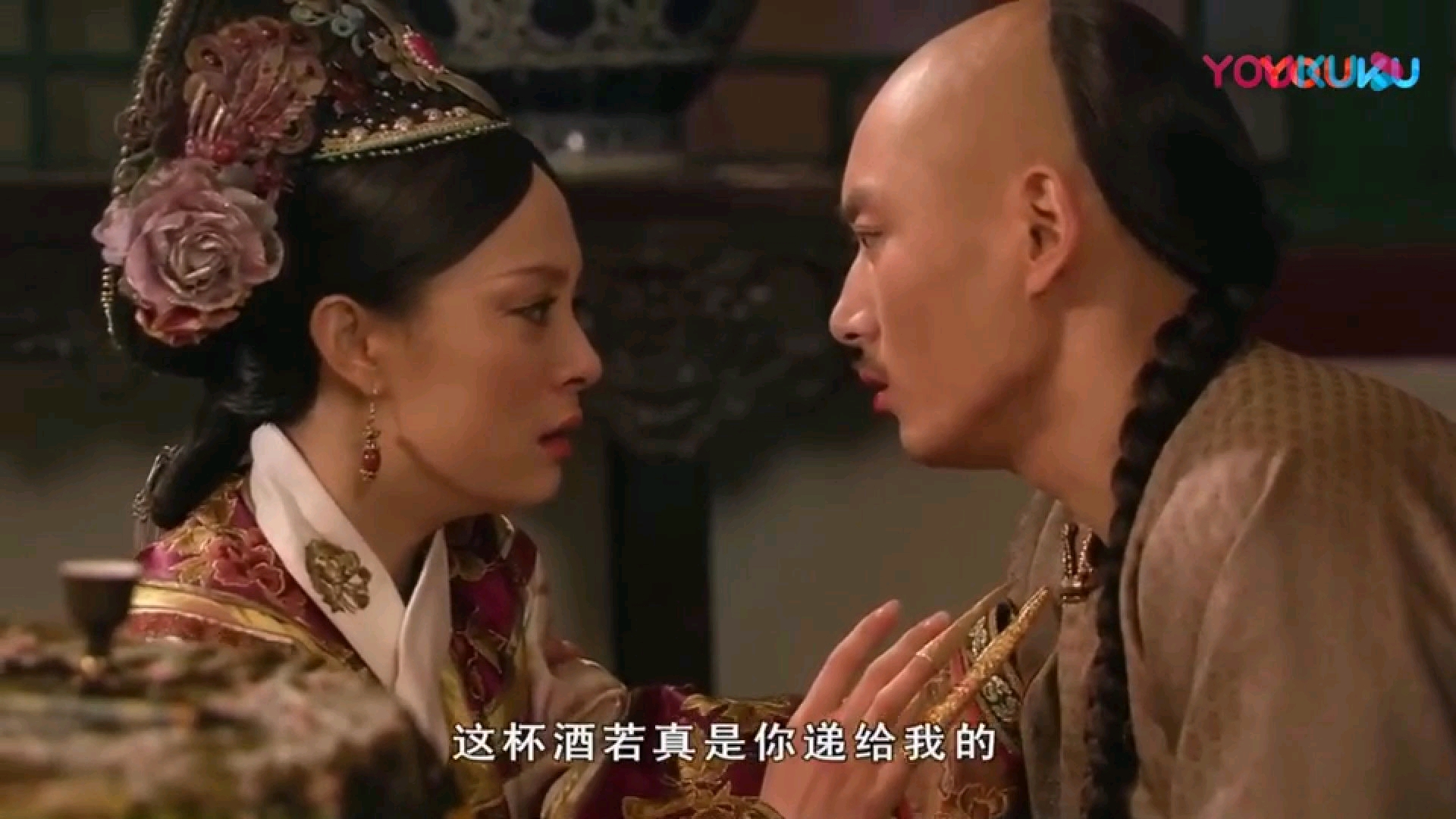 甄嬛传果嬛拍得最好的片段果郡王之死之生死猜拳游戏